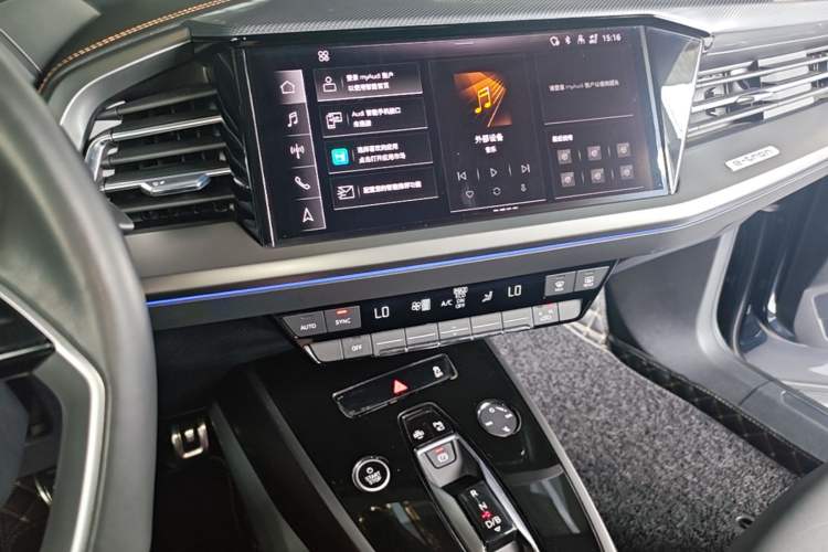 Used Audi Q4 e-tron 2022 40 e-tron Adventure Edition Audio And AC Panel