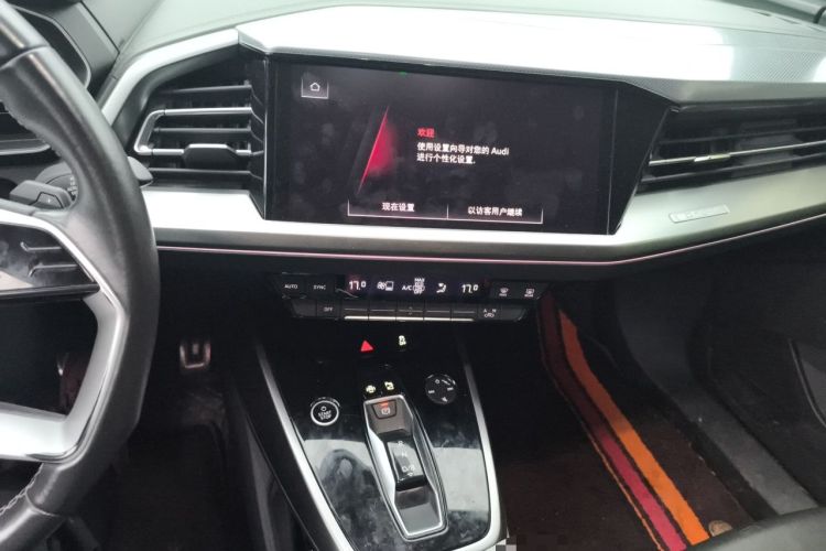 Used Audi Q4 e-tron 2022 40 e-tron Adventure Edition Audio And AC Panel