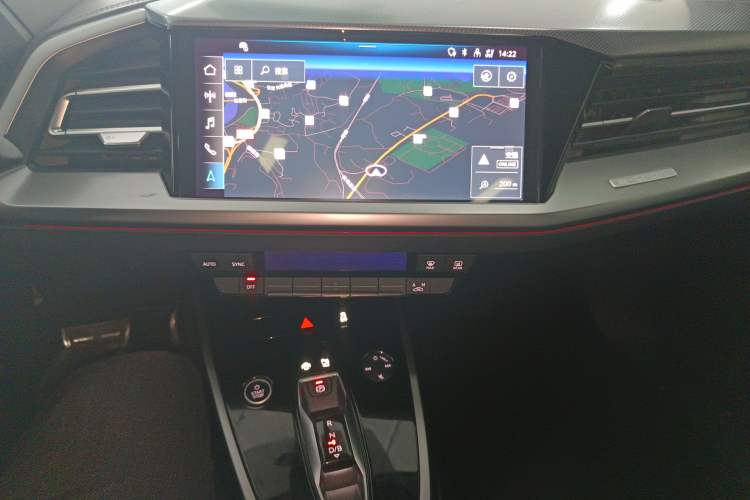 Used Audi Q4 e-tron 2022 40 e-tron Adventure Edition Audio And AC Panel