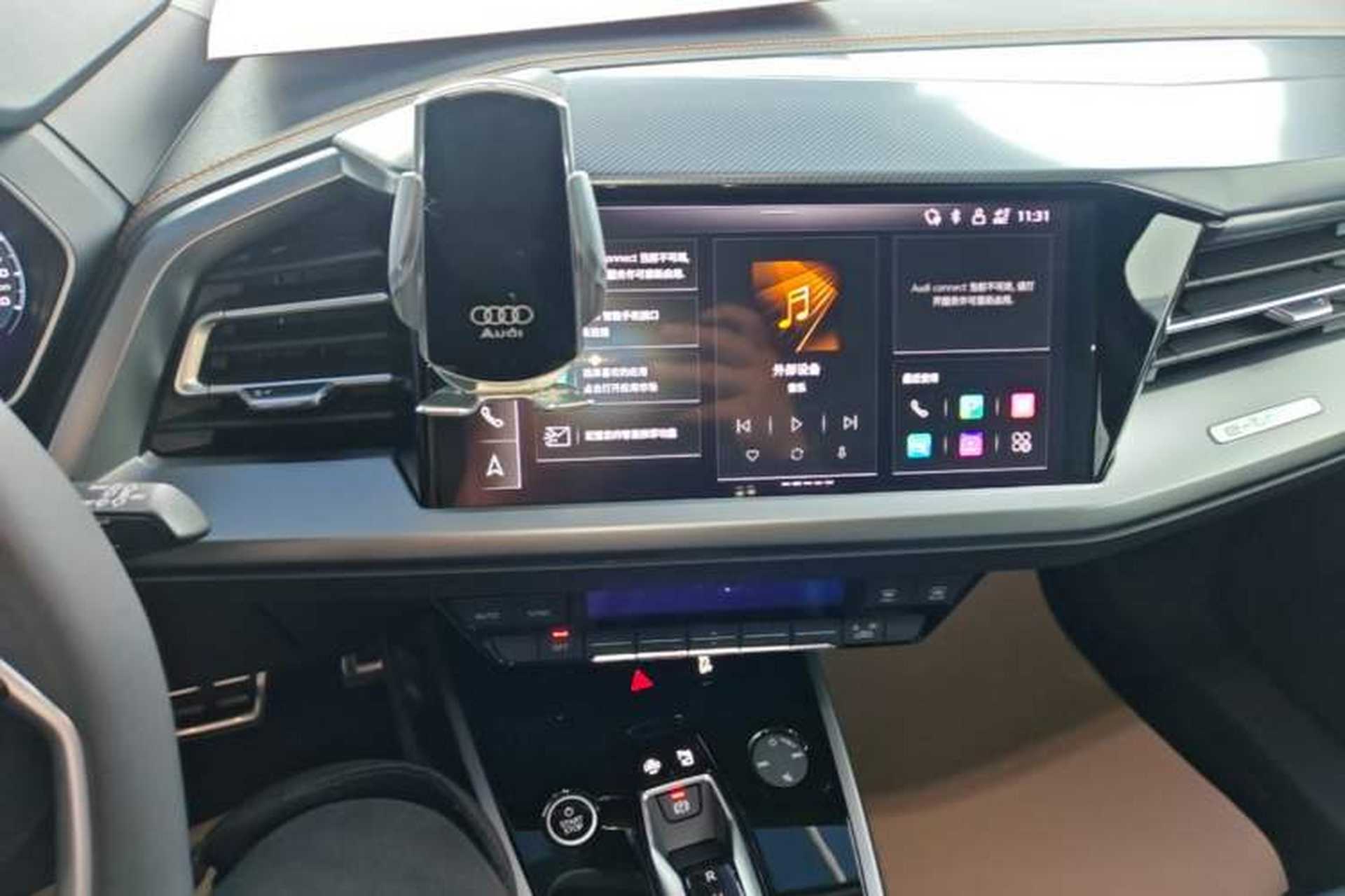 Used Audi Q4 e-tron 2022 40 e-tron Adventure Edition Audio And AC Panel