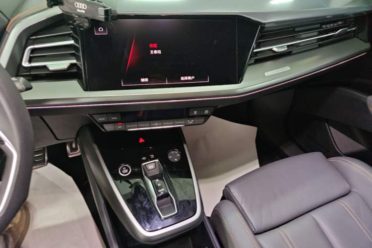 Used Audi Q4 e-tron 2022 40 e-tron Adventure Edition Audio And AC Panel
