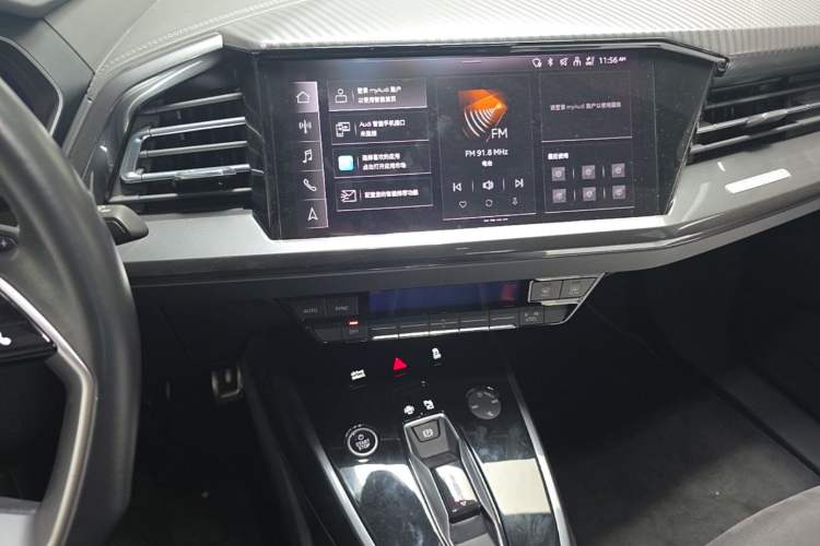 Used Audi Q4 e-tron 2022 50 e-tron quattro Visionary Edition Audio And AC Panel