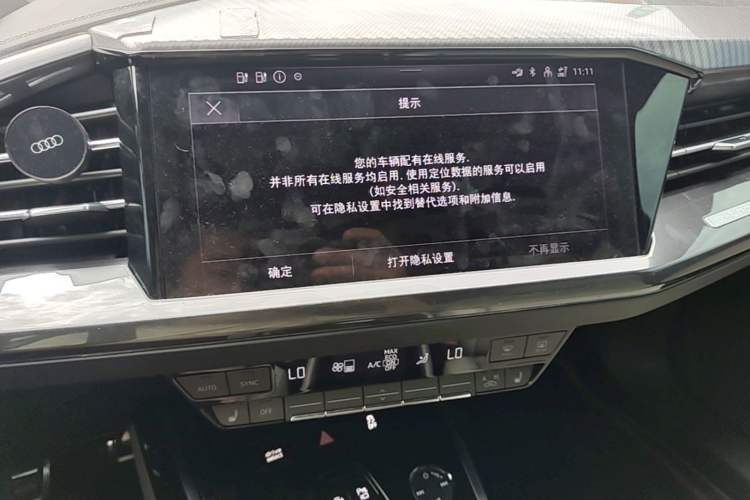Used Audi Q4 e-tron 2022 40 e-tron Boundary Edition Audio And AC Panel