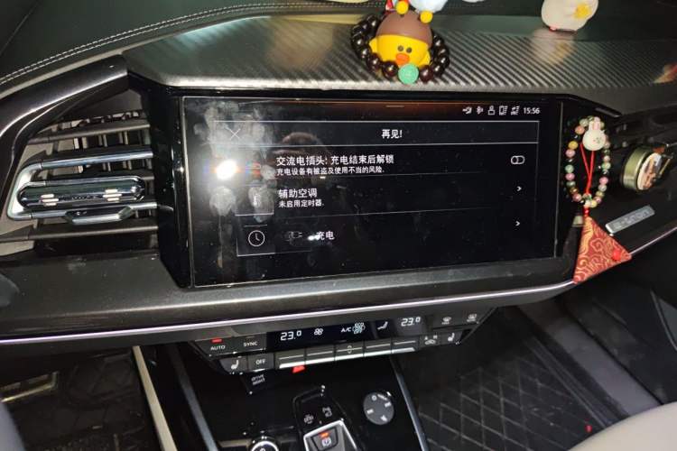 Used Audi Q4 e-tron 2022 40 e-tron First Edition Audio And AC Panel