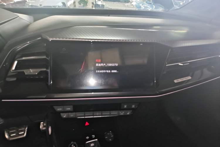 Used Audi Q4 e-tron 2022 40 e-tron Boundary Edition Audio And AC Panel