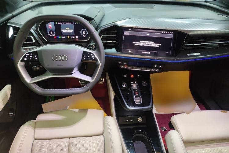 Used Audi Q4 e-tron 2022 40 e-tron Boundary Edition Center Console