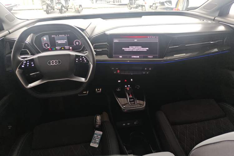 Used Audi Q4 e-tron 2022 50 e-tron quattro Creation Edition Center Console