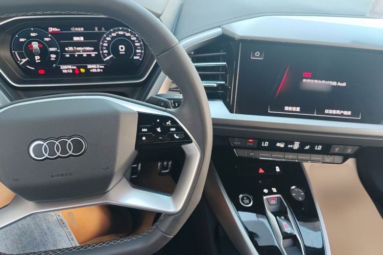 Used Audi Q4 e-tron 2022 40 e-tron Adventure Edition Center Console