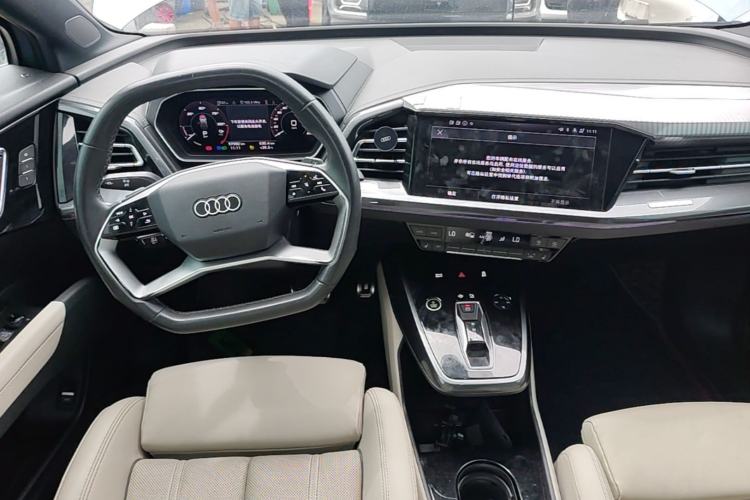 Used Audi Q4 e-tron 2022 40 e-tron Boundary Edition Center Console