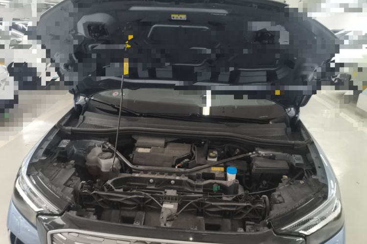 Used Audi Q4 e-tron 2022 50 e-tron quattro Visionary Edition Engine Bay