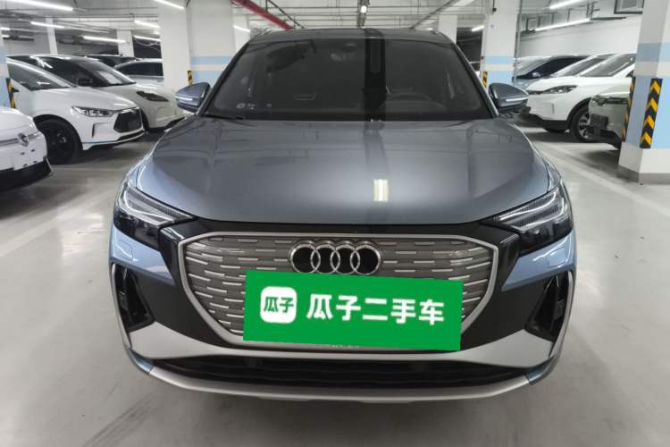 Used Audi Q4 e-tron 2022 50 e-tron quattro Visionary Edition Exterior 1