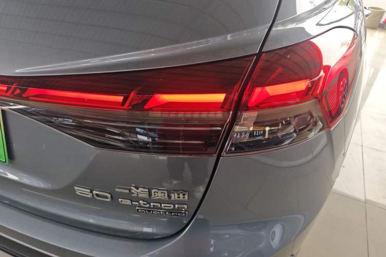 Used Audi Q4 e-tron 2022 50 e-tron quattro Creation Edition Exterior 3