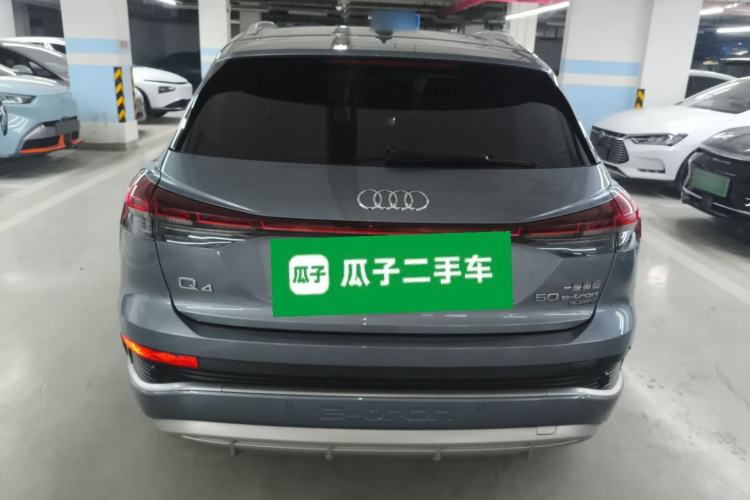 Used Audi Q4 e-tron 2022 50 e-tron quattro Visionary Edition Exterior 4