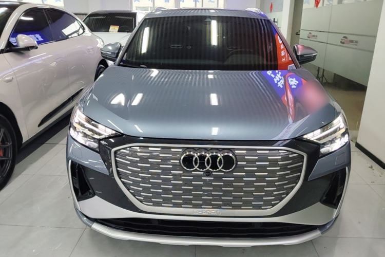 Used Audi Q4 e-tron 2022 50 e-tron quattro Visionary Edition Front
