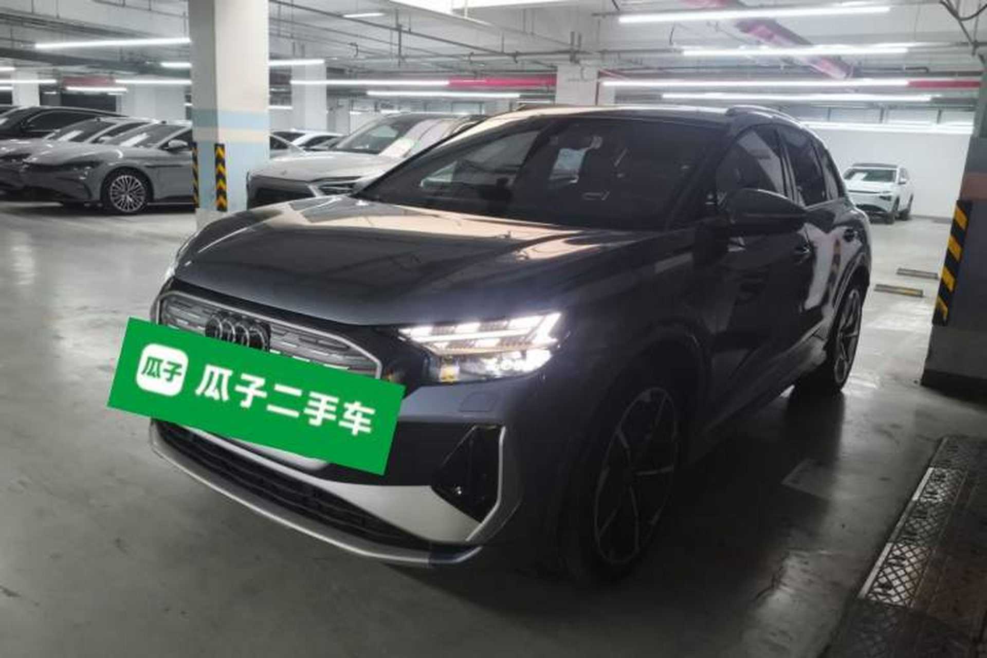 Used Audi Q4 e-tron 2022 50 e-tron quattro Visionary Edition Front Left 45 Deg