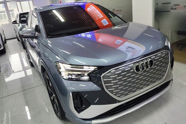 Used Audi Q4 e-tron 2022 50 e-tron quattro Visionary Edition Front Right 45 Deg