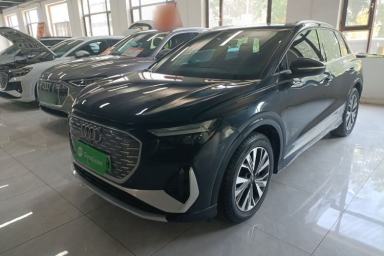 Used Audi Q4 e-tron 2022 40 e-tron Adventure Edition