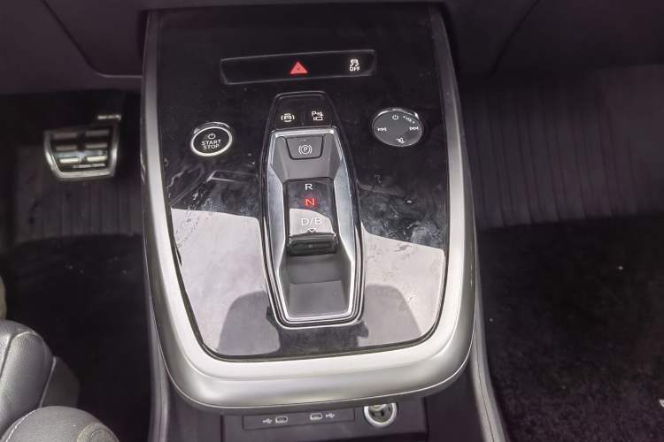 Used Audi Q4 e-tron 2022 40 e-tron Adventure Edition Gear Lever