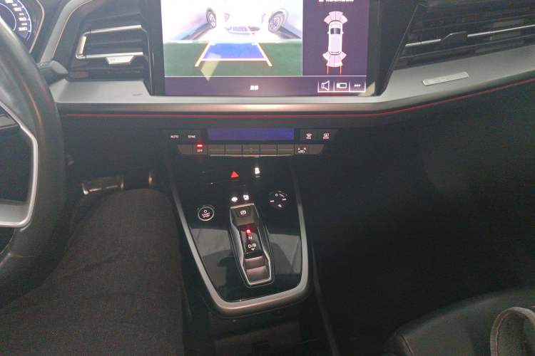 Used Audi Q4 e-tron 2022 40 e-tron Adventure Edition Gear Lever