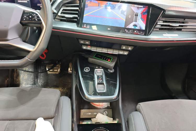 Used Audi Q4 e-tron 2022 40 e-tron First Edition Gear Lever