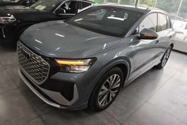 Used Audi Q4 e-tron 2022 40 e-tron Adventure Edition