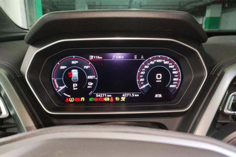 Used Audi Q4 e-tron 2022 40 e-tron Adventure Edition Instrument Cluster