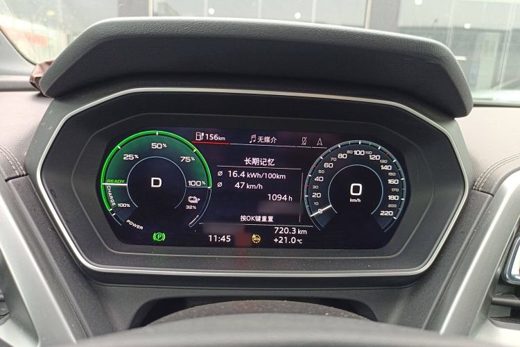 Used Audi Q4 e-tron 2022 40 e-tron Adventure Edition Instrument Cluster