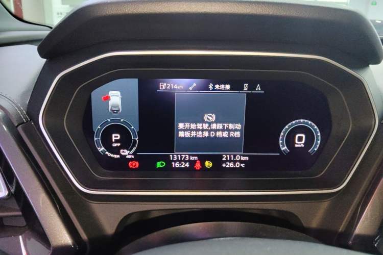 Used Audi Q4 e-tron 2022 50 e-tron quattro Visionary Edition Instrument Cluster