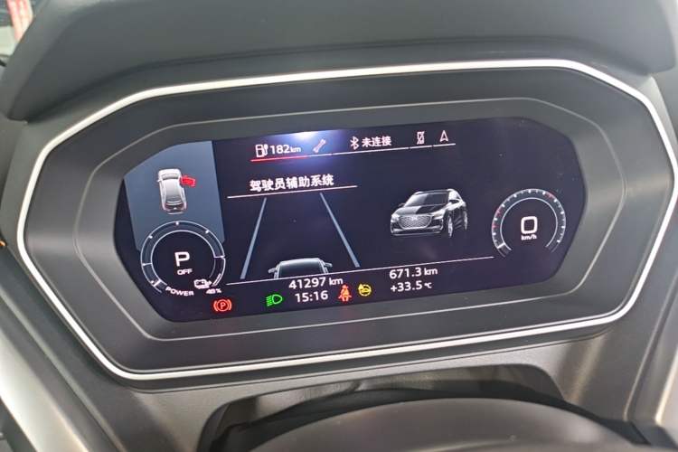 Used Audi Q4 e-tron 2022 40 e-tron Adventure Edition Instrument Cluster