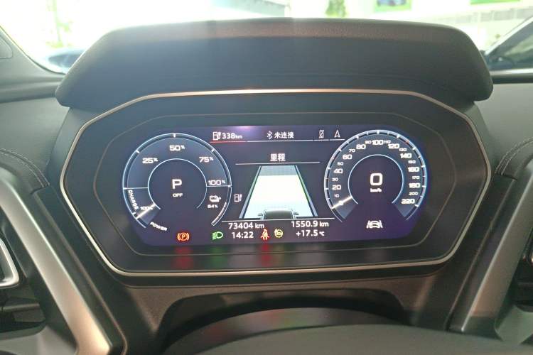 Used Audi Q4 e-tron 2022 40 e-tron Adventure Edition Instrument Cluster