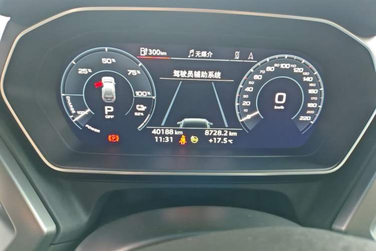Used Audi Q4 e-tron 2022 40 e-tron Adventure Edition Instrument Cluster