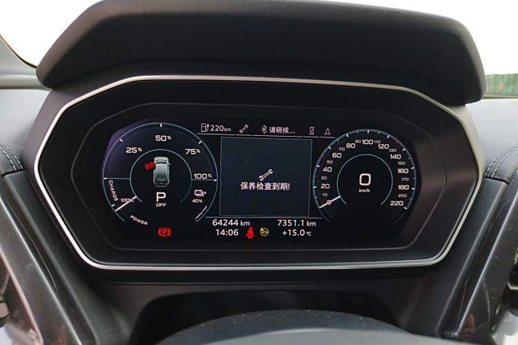 Used Audi Q4 e-tron 2022 40 e-tron Boundary Edition Instrument Cluster