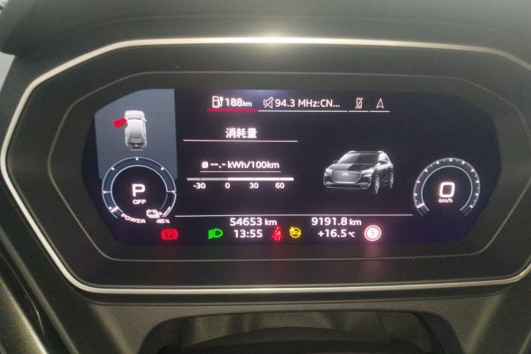 Used Audi Q4 e-tron 2022 40 e-tron First Edition Instrument Cluster