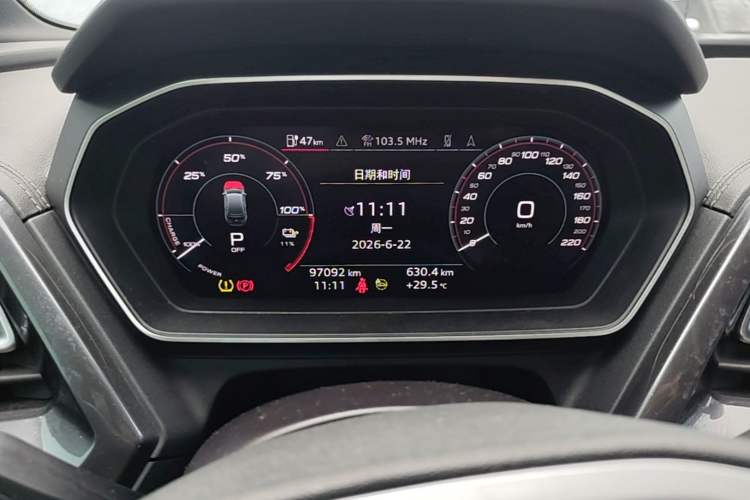 Used Audi Q4 e-tron 2022 40 e-tron Boundary Edition Instrument Cluster