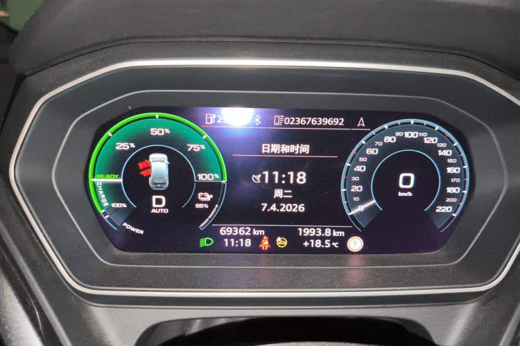 Used Audi Q4 e-tron 2022 40 e-tron Boundary Edition Instrument Cluster