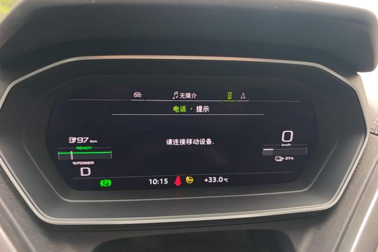 Used Audi Q4 e-tron 2022 40 e-tron Adventure Edition Instrument Cluster