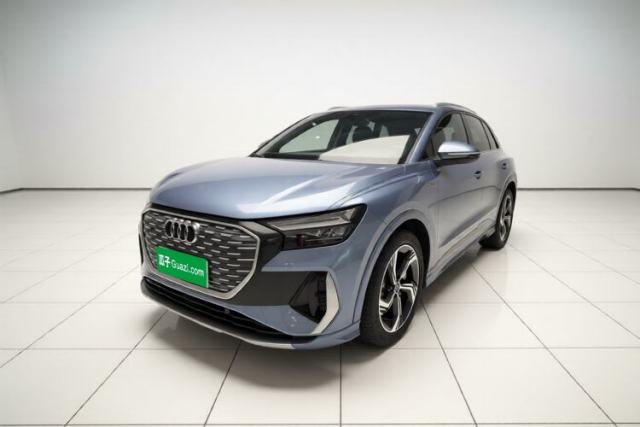Ojetý Audi Q4 e-tron 2022 50 e-tron quattro Visionary Edition