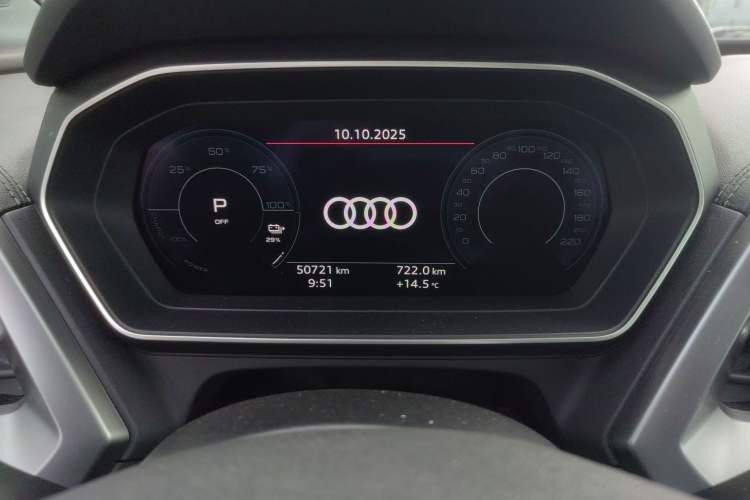 Used Audi Q4 e-tron 2022 40 e-tron Adventure Edition Odometer Close Up