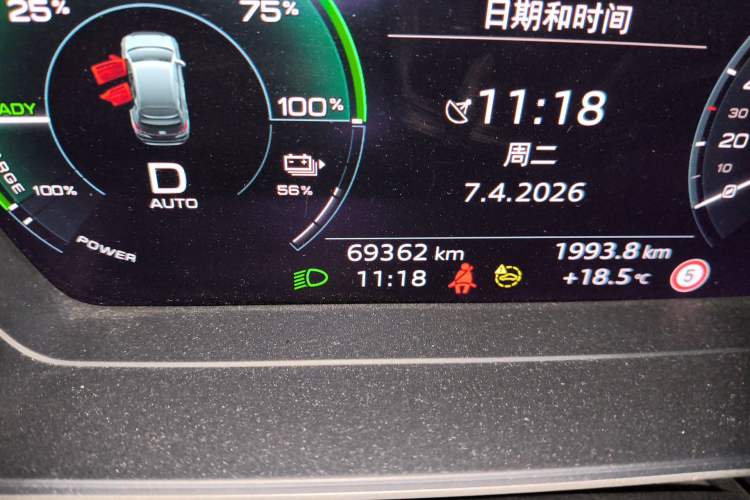 Used Audi Q4 e-tron 2022 40 e-tron Boundary Edition Odometer Close Up