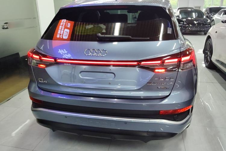 Used Audi Q4 e-tron 2022 50 e-tron quattro Visionary Edition Rear