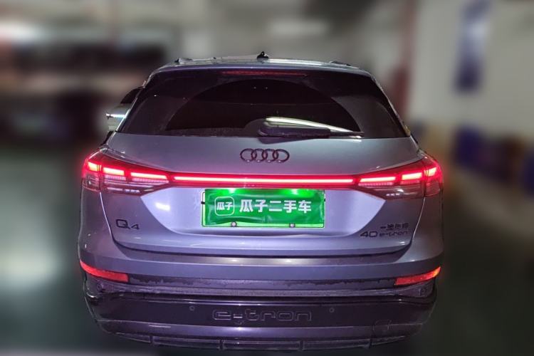 Used Audi Q4 e-tron 2022 40 e-tron First Edition Rear
