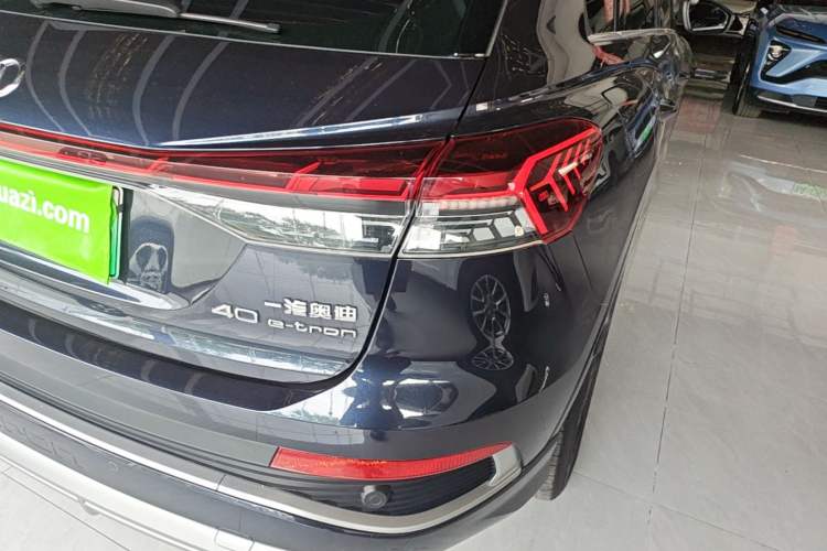 Used Audi Q4 e-tron 2022 40 e-tron Adventure Edition Right Rear Taillight