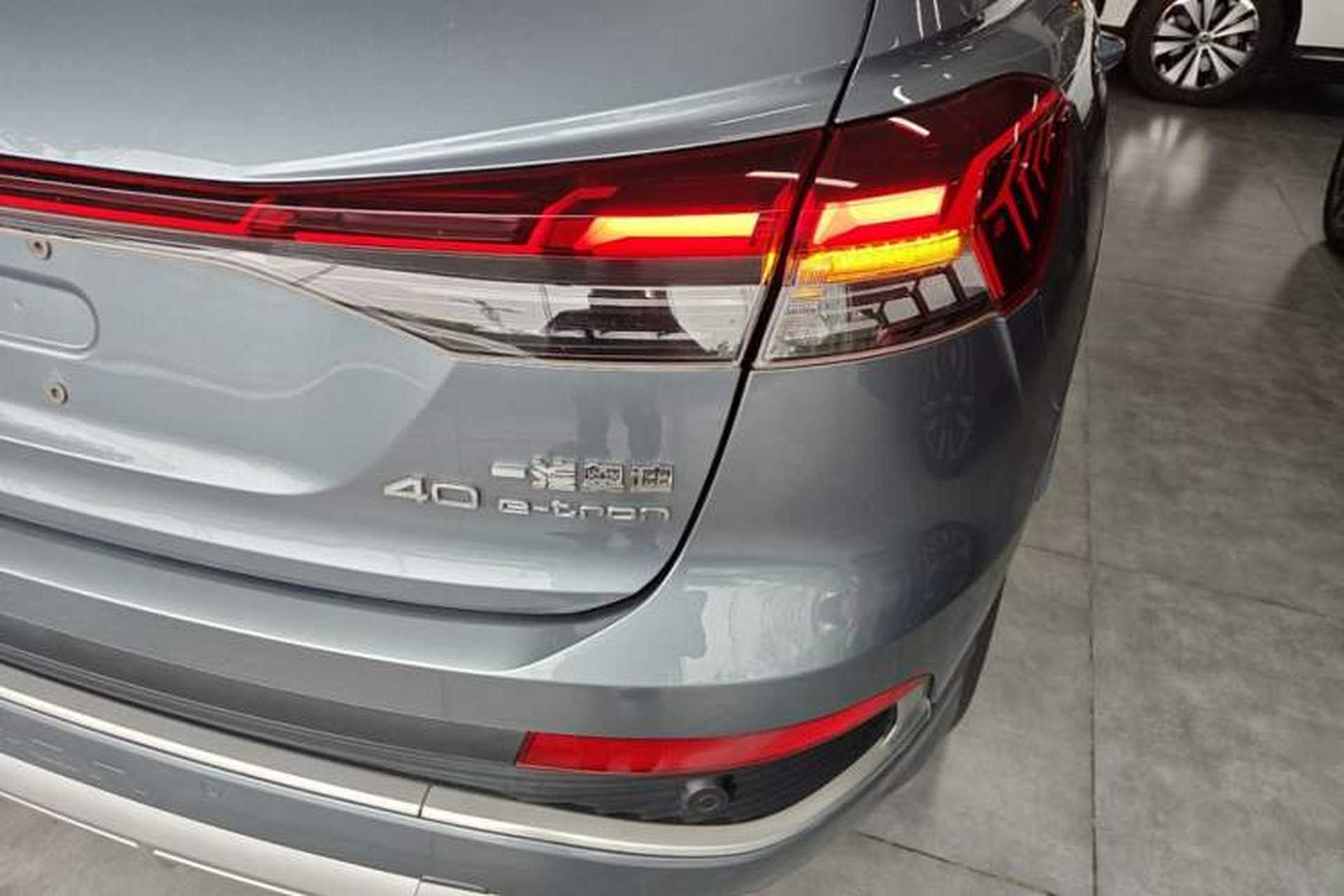 Used Audi Q4 e-tron 2022 40 e-tron Adventure Edition Right Rear Taillight