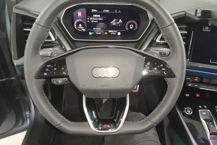Used Audi Q4 e-tron 2022 50 e-tron quattro Visionary Edition Steering Wheel