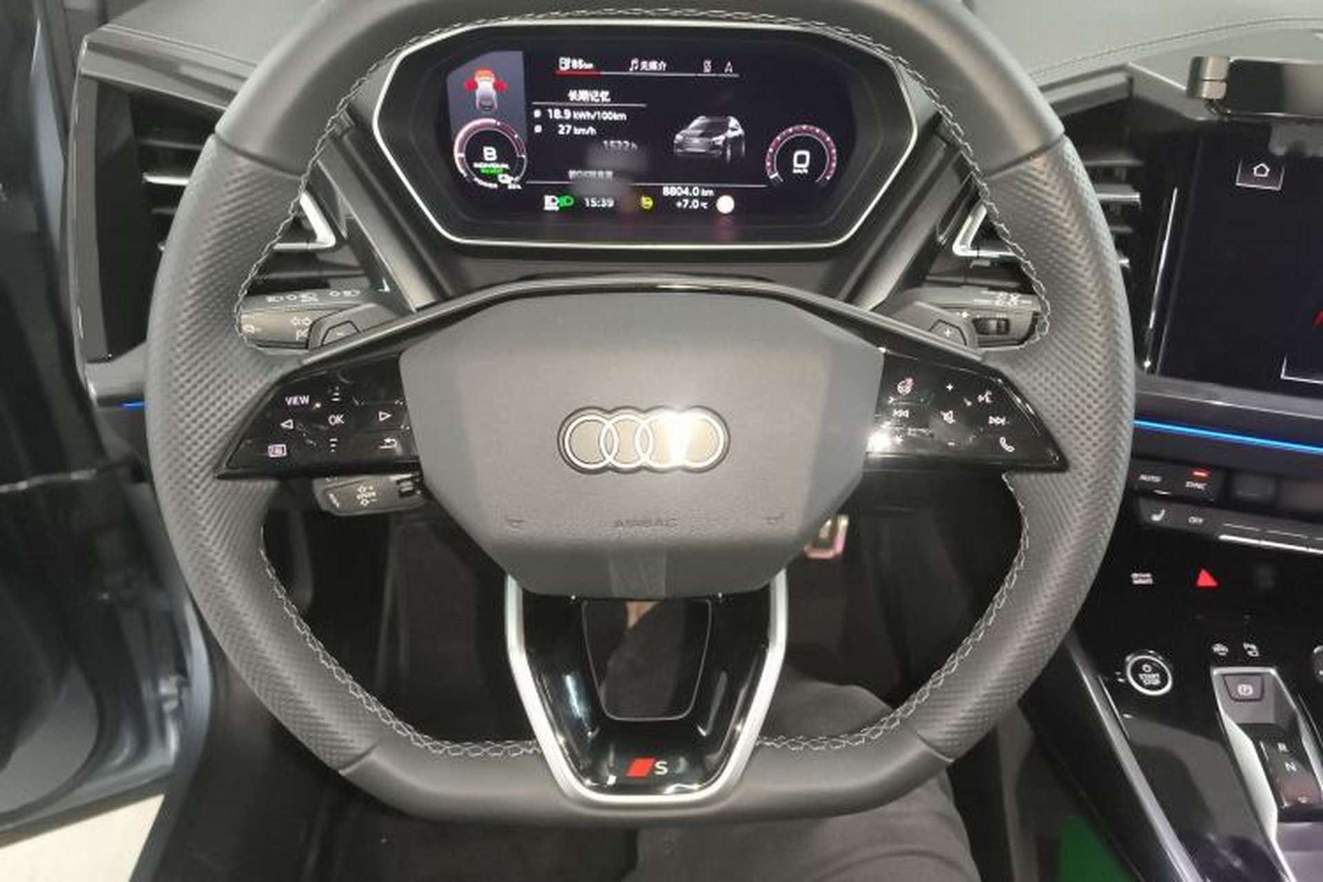 Used Audi Q4 e-tron 2022 50 e-tron quattro Visionary Edition Steering Wheel