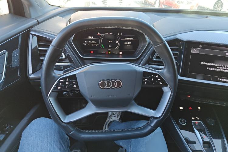 Used Audi Q4 e-tron 2022 50 e-tron quattro Visionary Edition Steering Wheel