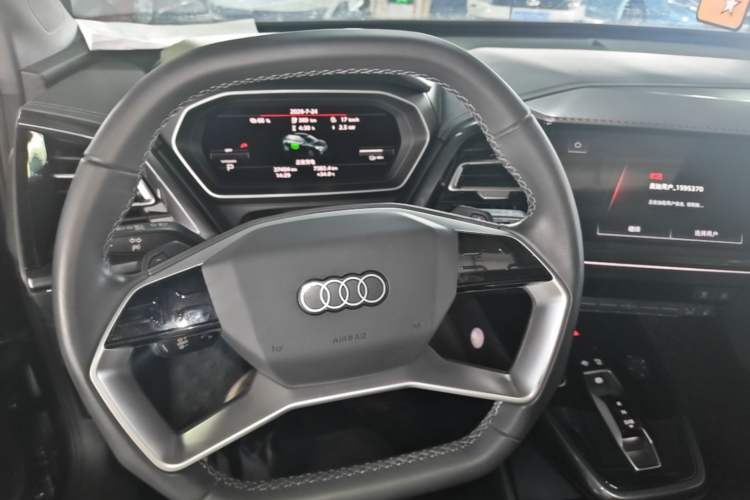 Used Audi Q4 e-tron 2022 40 e-tron Boundary Edition Steering Wheel