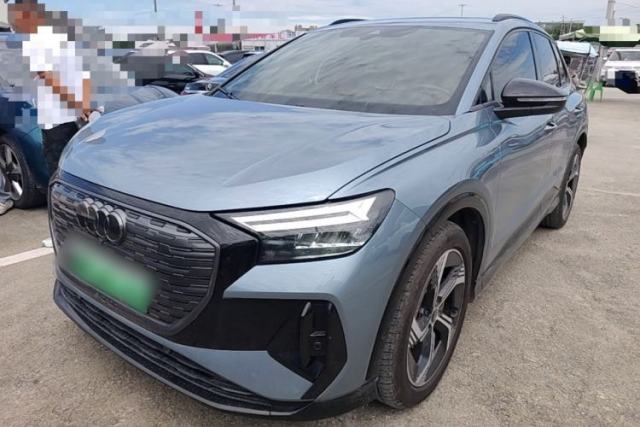 Used Audi Q4 e-tron 2022 40 e-tron Boundary Edition