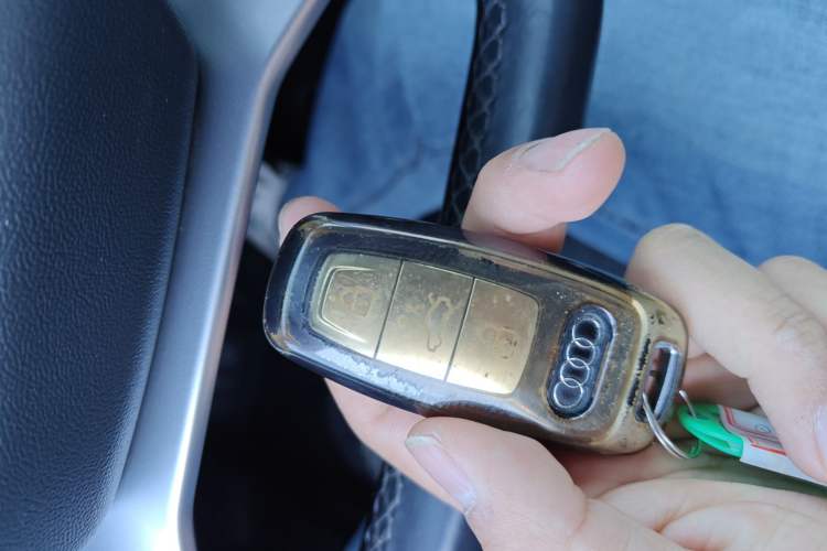 Used Audi Q4 e-tron 2022 50 e-tron quattro Visionary Edition Vehicle Key