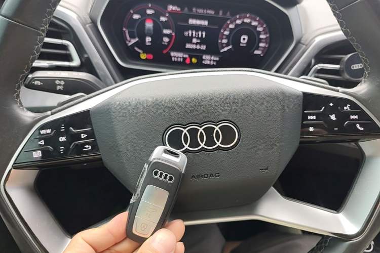 Used Audi Q4 e-tron 2022 40 e-tron Boundary Edition Vehicle Key